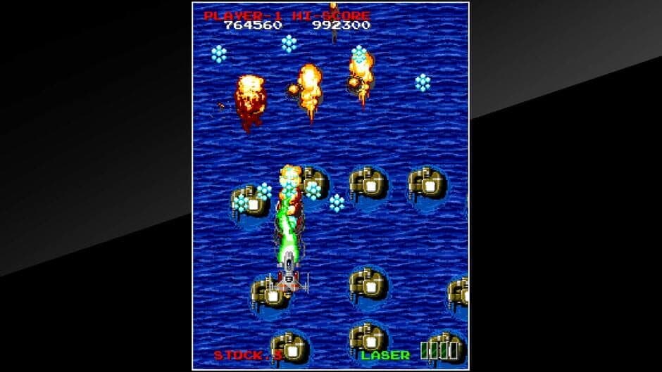 Arcade Archives: Master of Weapon screenshot 2