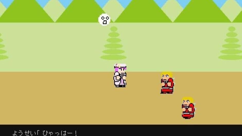 Moyashi Monogatari screenshot 5