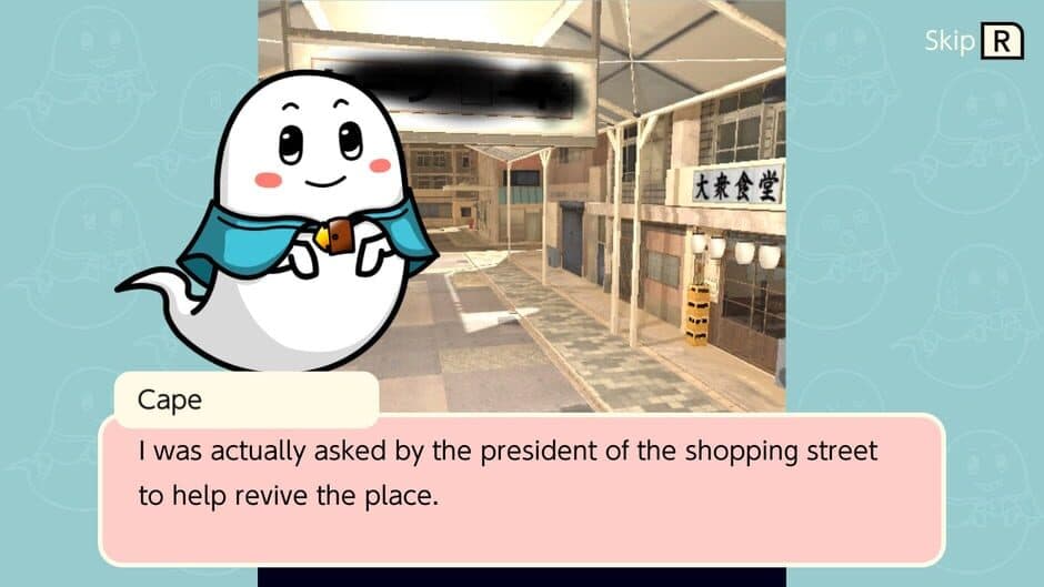 Cape's Escape Game 7th Room screenshot 1