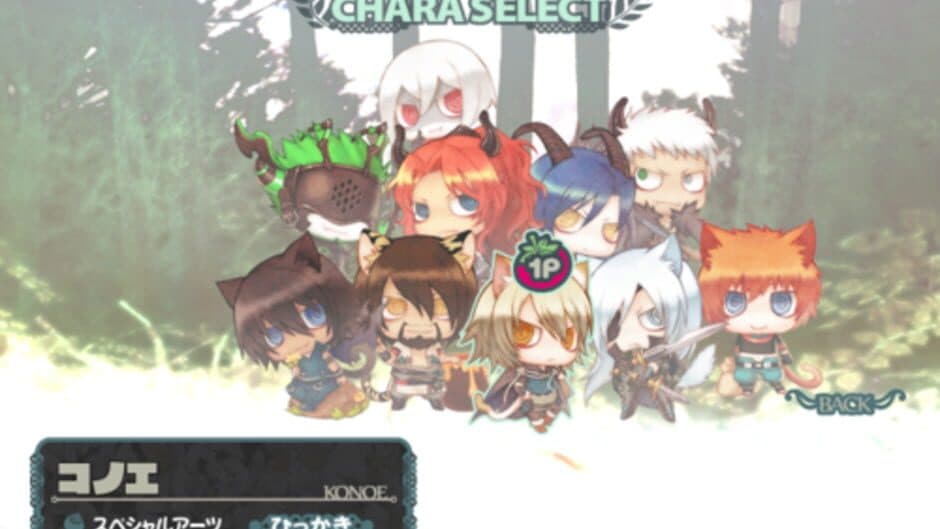 Chiralmori screenshot 4