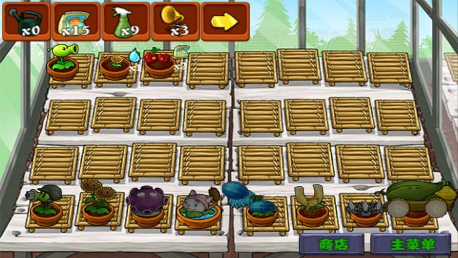 Plants vs. Zombies: Endless Edition screenshot 2