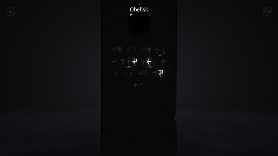 Epigraph screenshot 1