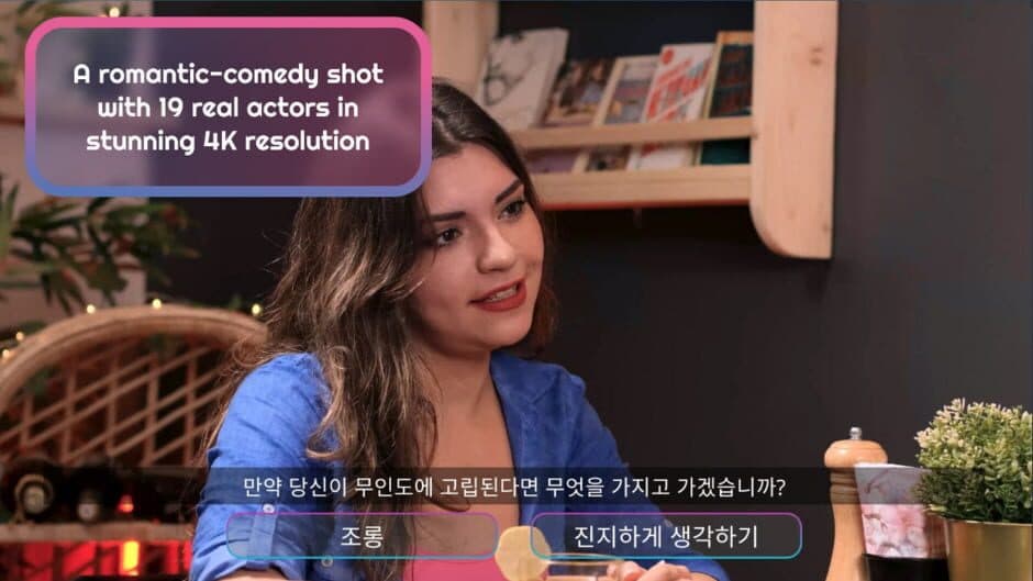 Speed Dates screenshot 1