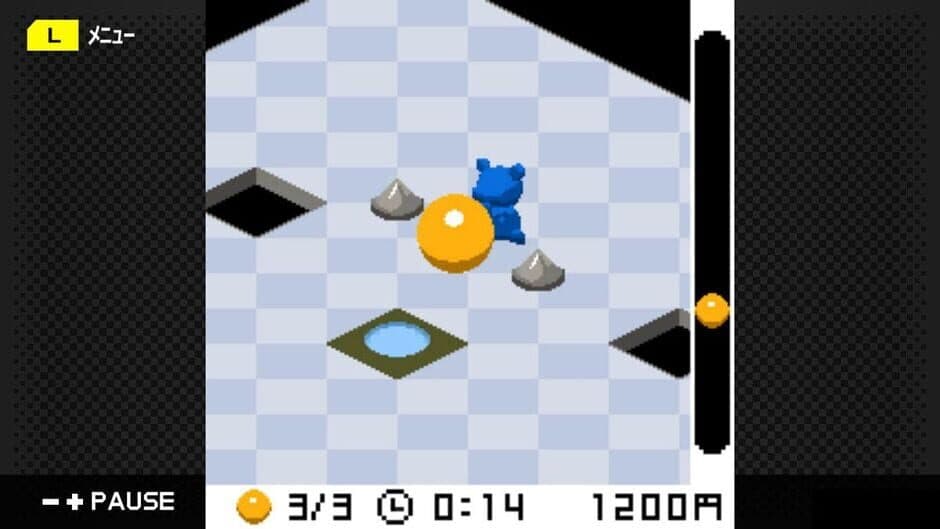 G-Mode Archives 02: Ai to Roudou no Hibi screenshot 4