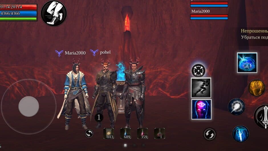 Way of Retribution: Awakening screenshot 3