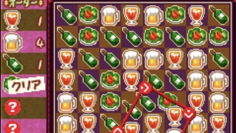 Kururin Cafe screenshot 2