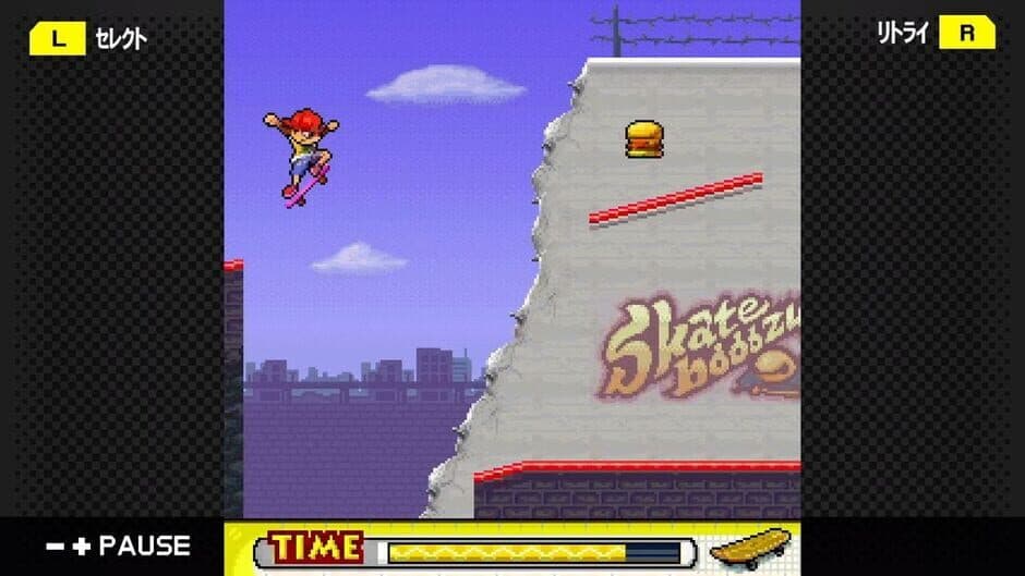 G-Mode Archives 05: Sukebooo Man screenshot 2