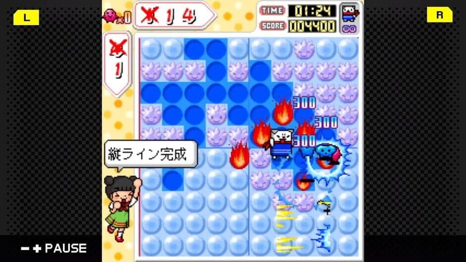 G-Mode Archives 08: Pucchin Puzzle screenshot 4