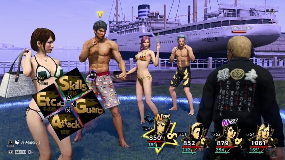 Like a Dragon: Infinite Wealth - Assorted Outfit Bundle screenshot 2