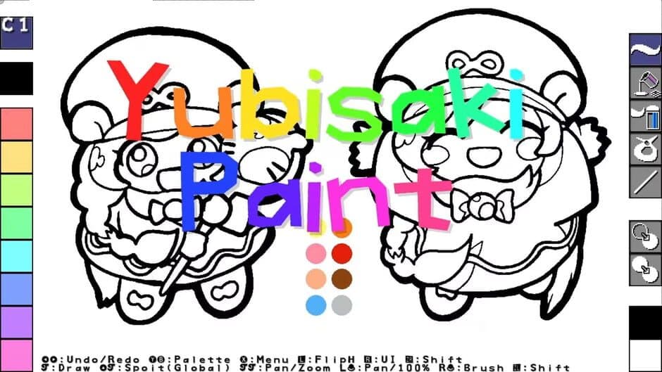 Matsukeke Burst! screenshot 3