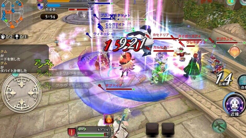 Fantasy Earth Genesis screenshot 2