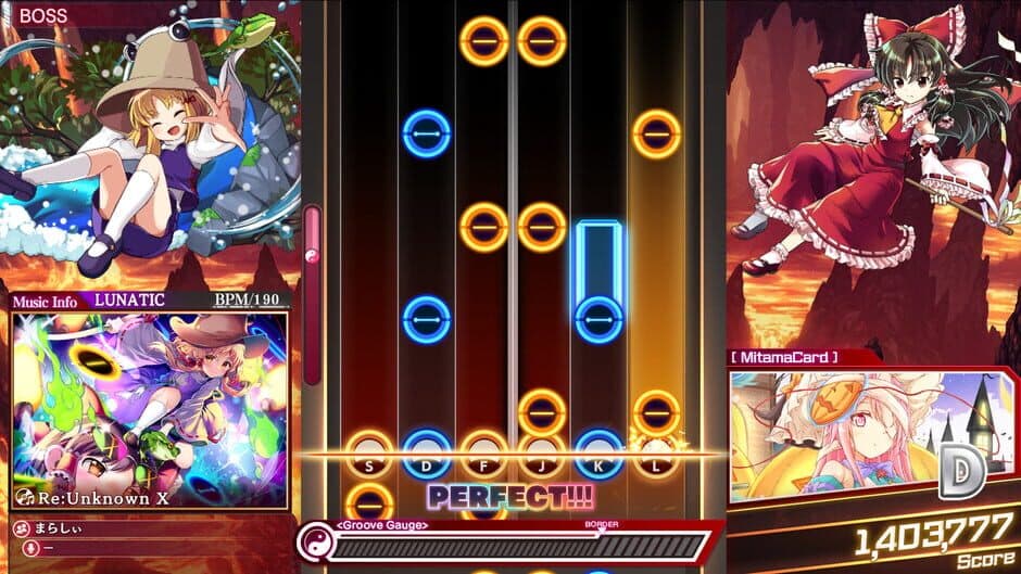 Touhou Danmaku Kagura: Phantasia Lost - Extra Song Pack 1 screenshot 3