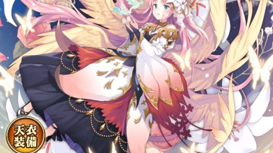 Fortune Tellers Academy screenshot 1