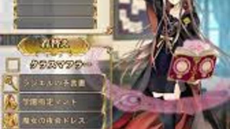 Fortune Tellers Academy screenshot 3