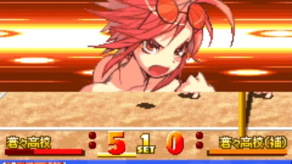 Beach Volleyball Girl Shizuku 2: Hishou-Hen screenshot 1