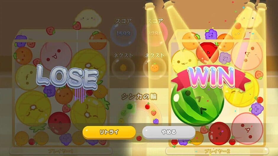 Suika Game: Multi-Player Mode Expansion Pack screenshot 6