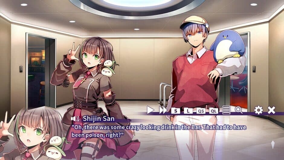 Fantastical Mystery ADV: Ultimate Jumbo Jet Murder Case screenshot 2