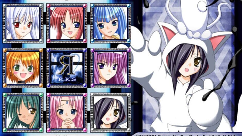 Rosenkreuzstilette Bundle screenshot 2