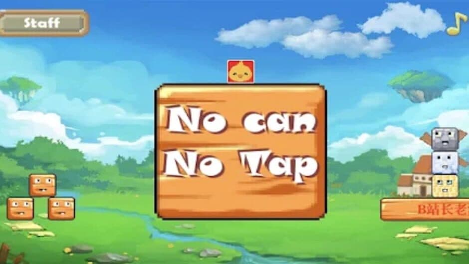 NoCanNoTap screenshot 1