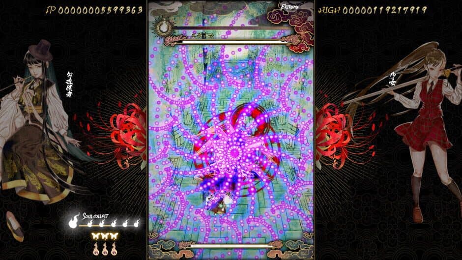 Shikhondo: Youkai Rampage screenshot 6