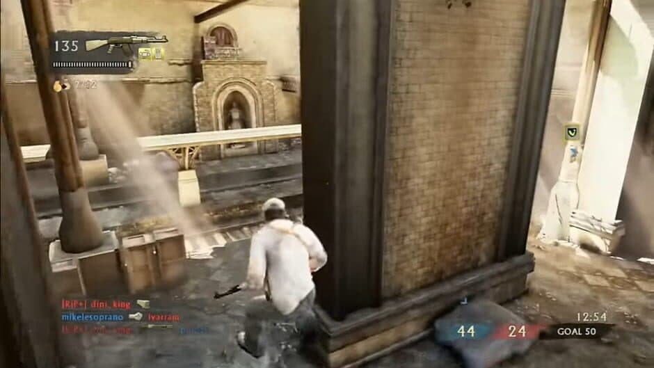 Uncharted 3: Multiplayer screenshot 3