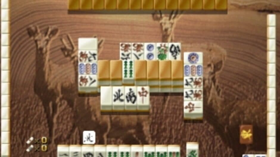 Hai-Shin 2 screenshot 4