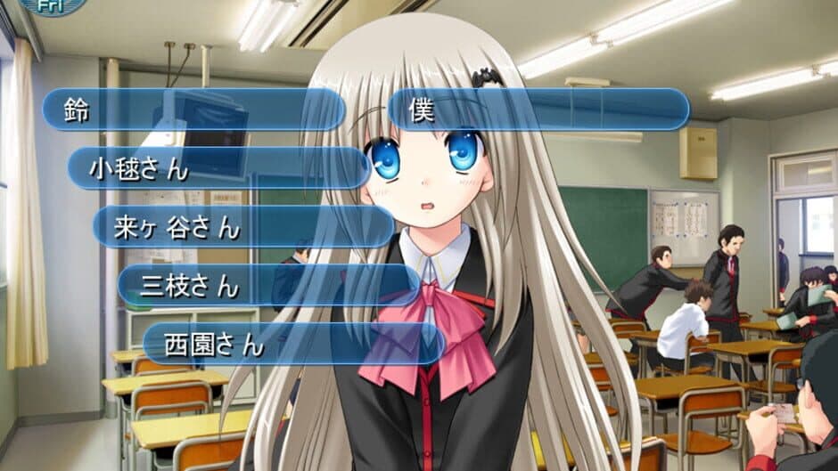 Little Busters! screenshot 1
