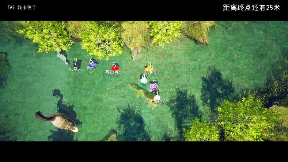 Drifting Bottle Cap screenshot 2