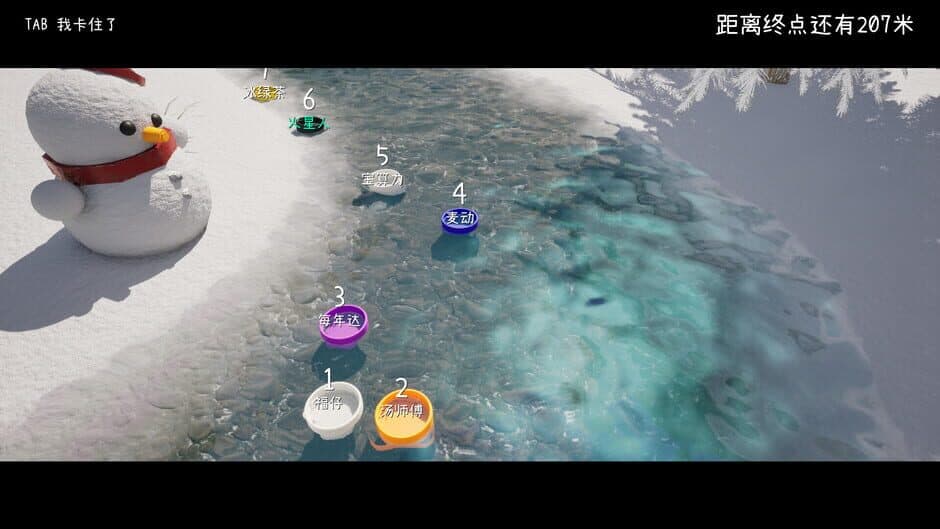 Drifting Bottle Cap screenshot 4