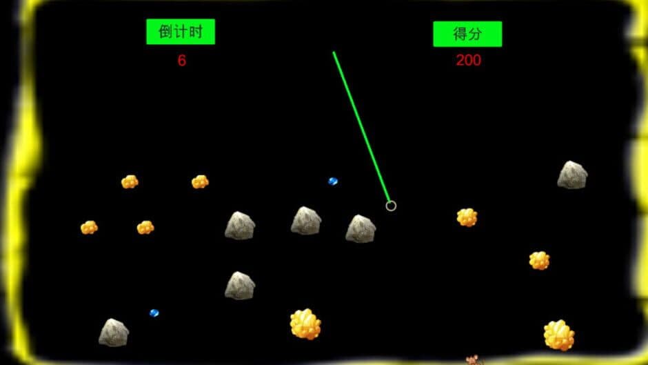 Glitter screenshot 3