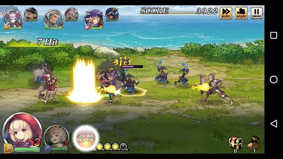 Grimms Notes screenshot 6