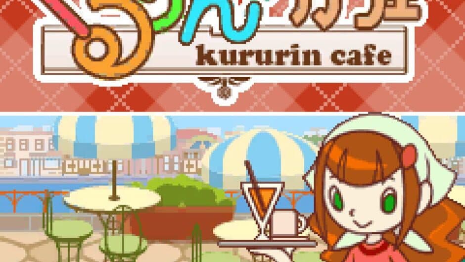 Kururin Cafe screenshot 5