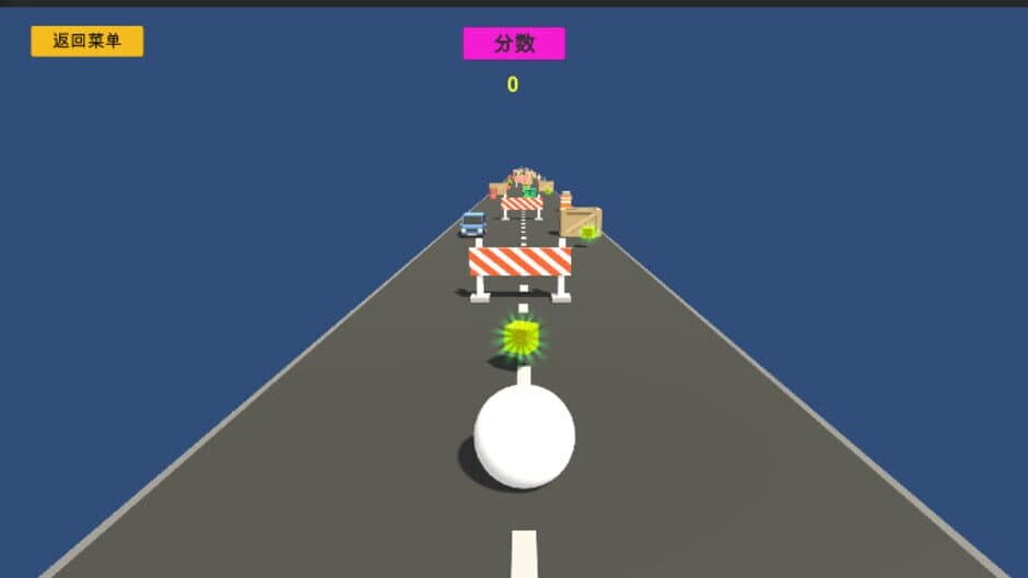 Death Valley screenshot 2