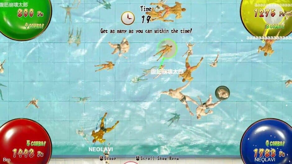 Macho Scooping screenshot 4