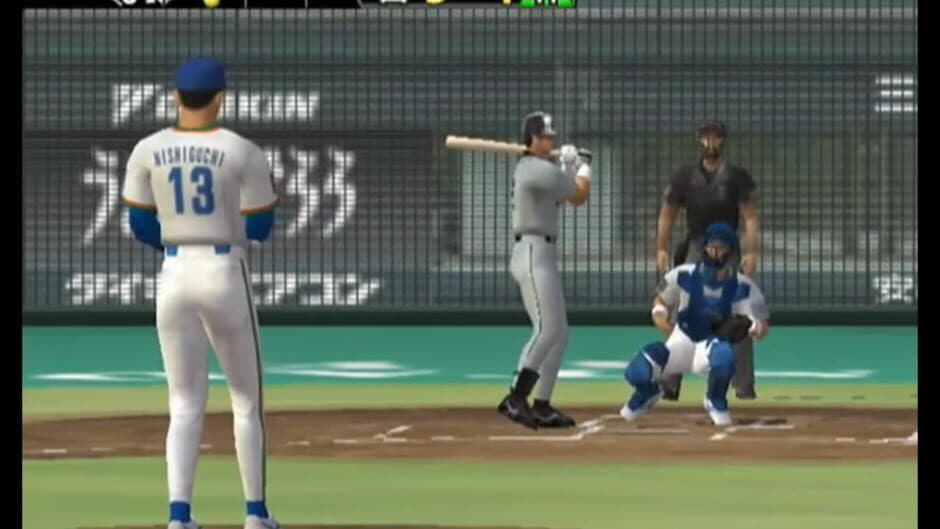 The Baseball 2003 screenshot 3