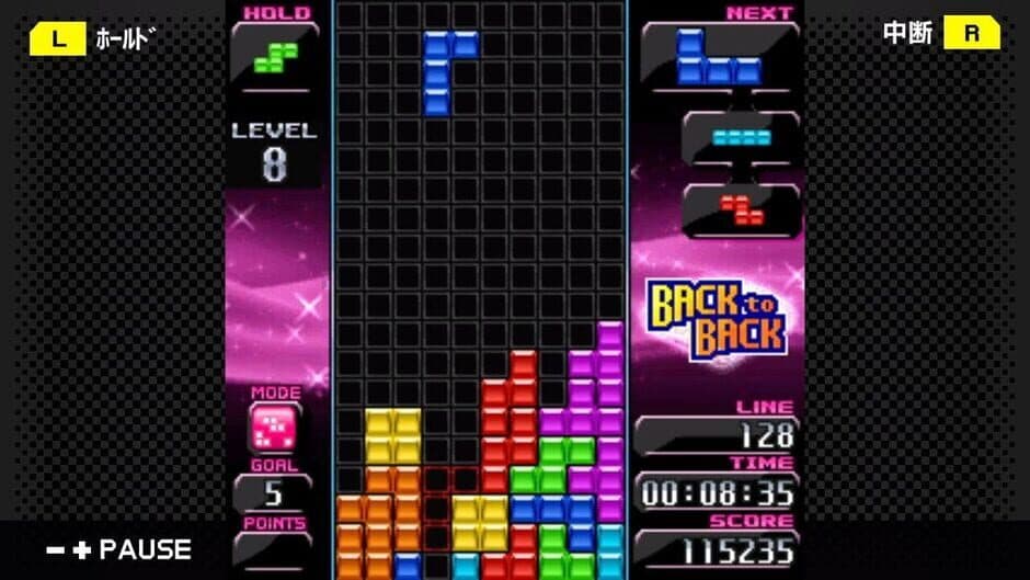 G-Mode Archives 33: Tetris Diamond screenshot 2
