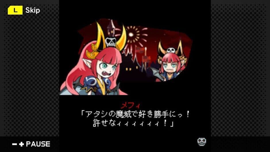 G-Mode Archives 34: Majoukko Princess screenshot 2