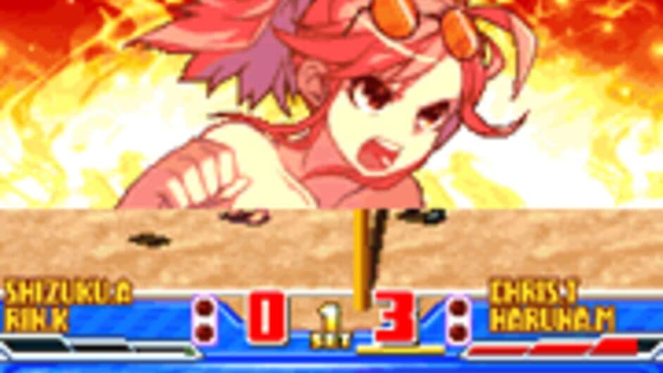 Beach Volleyball Girl Shizuku 3 - Sekai Taikai-hen screenshot 4