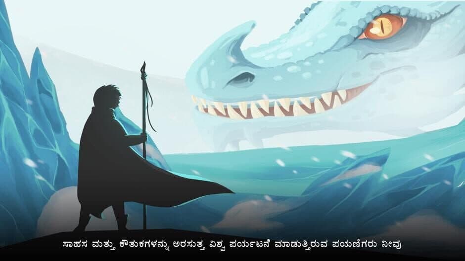 Mystic Pillars: Remastered screenshot 1