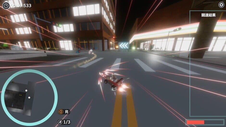 Loli Racing screenshot 3