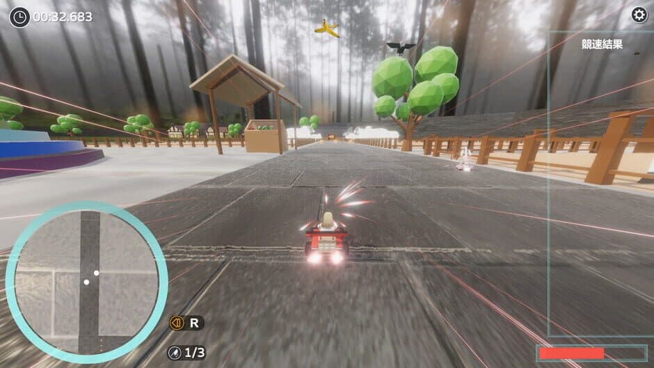 Loli Racing screenshot 5