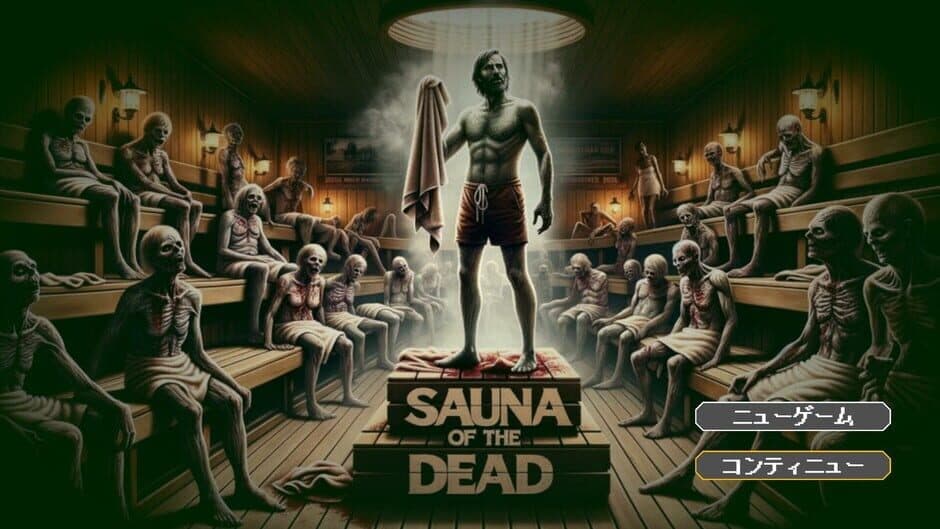 Sauna of The Dead screenshot 6