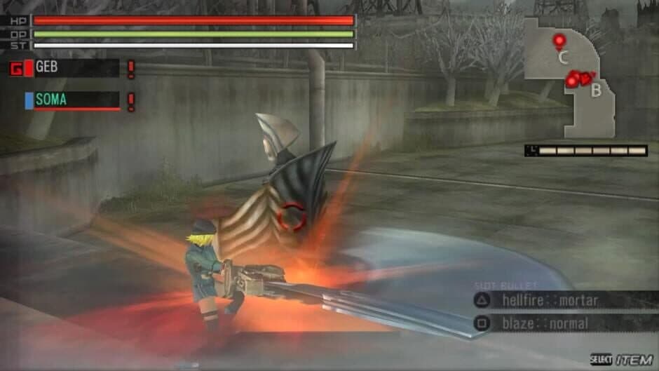 Gods Eater Burst screenshot 3