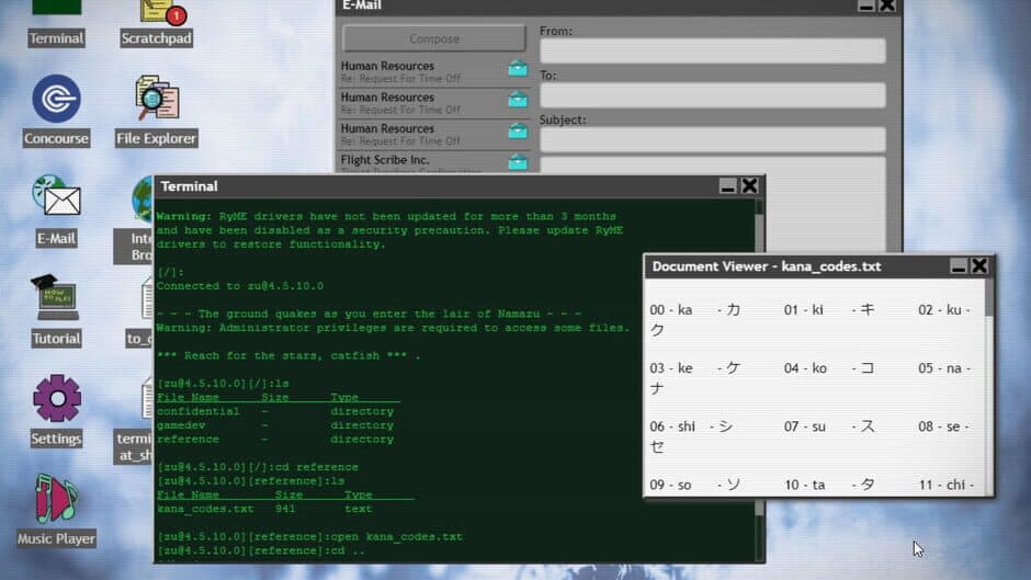Project RyMe screenshot 2