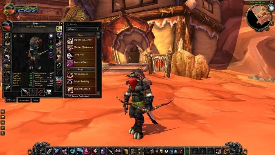 World of Warcraft Classic: Season of Discovery screenshot 2