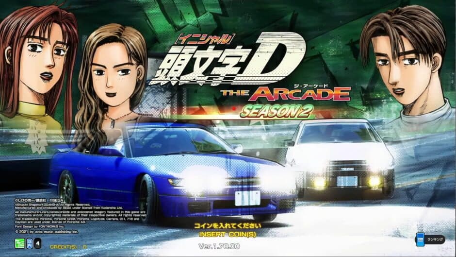 Initial D: The Arcade screenshot 4