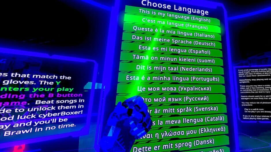 GeoBoxer screenshot 4