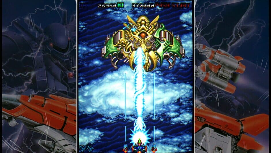 Dogyuun screenshot 2