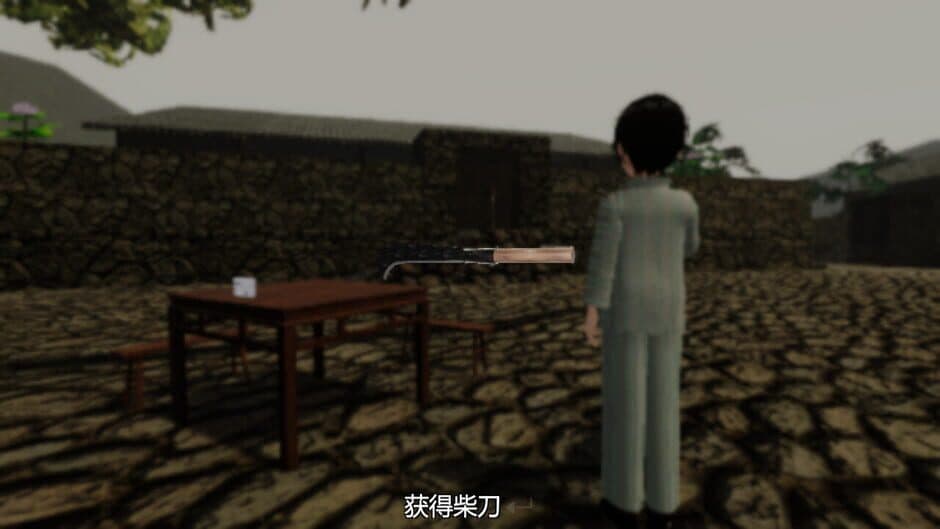 Escape The Aquarium screenshot 3