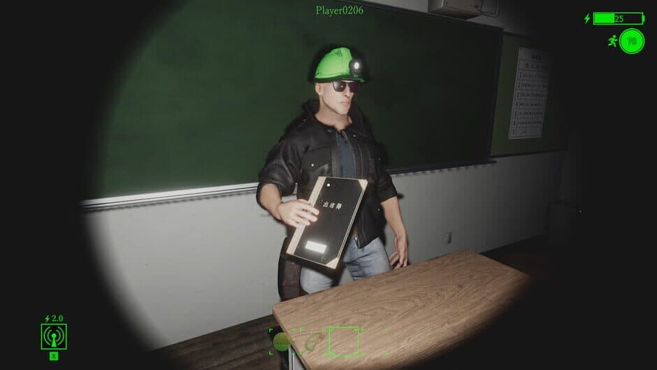 School Paranormal Laboratory screenshot 3